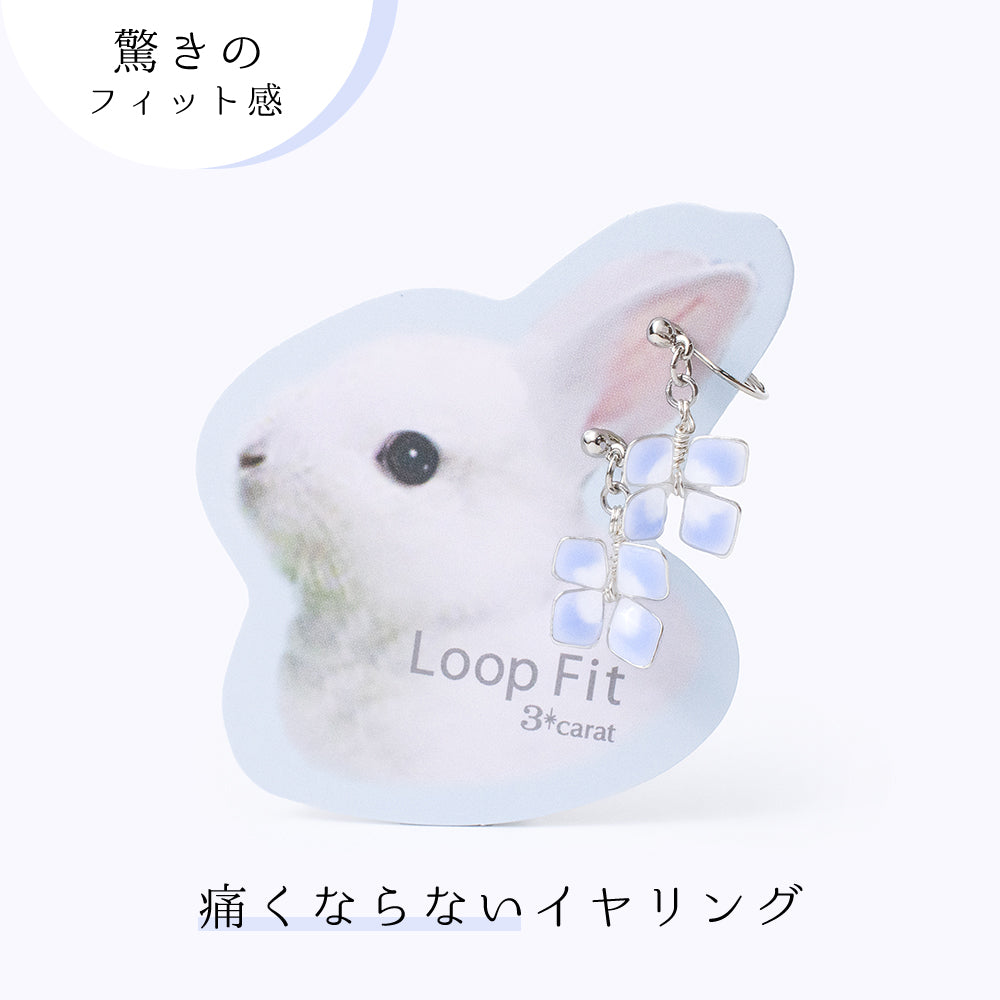 ループフィット LPF-PL010