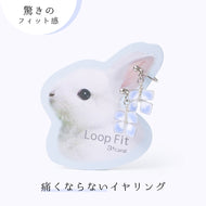 ループフィット LPF-PL010