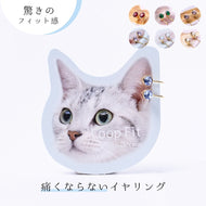ループフィット LPF008 全7色