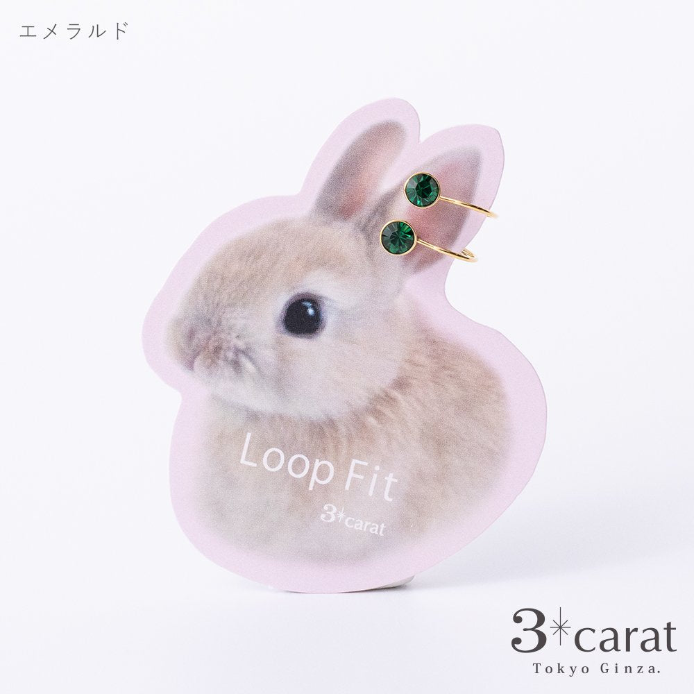 ループフィット LPF008 全7色 – 3carat（スリーカラット）オンラインストア