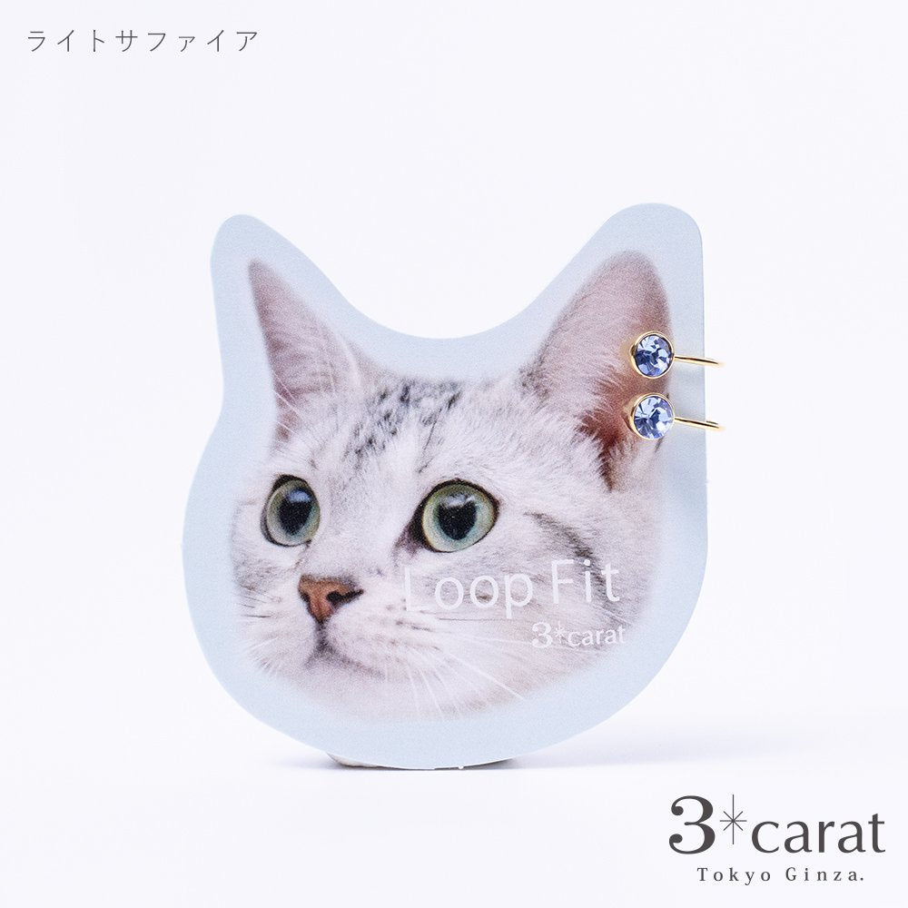 ループフィット LPF008 全7色 – 3carat（スリーカラット）オンラインストア