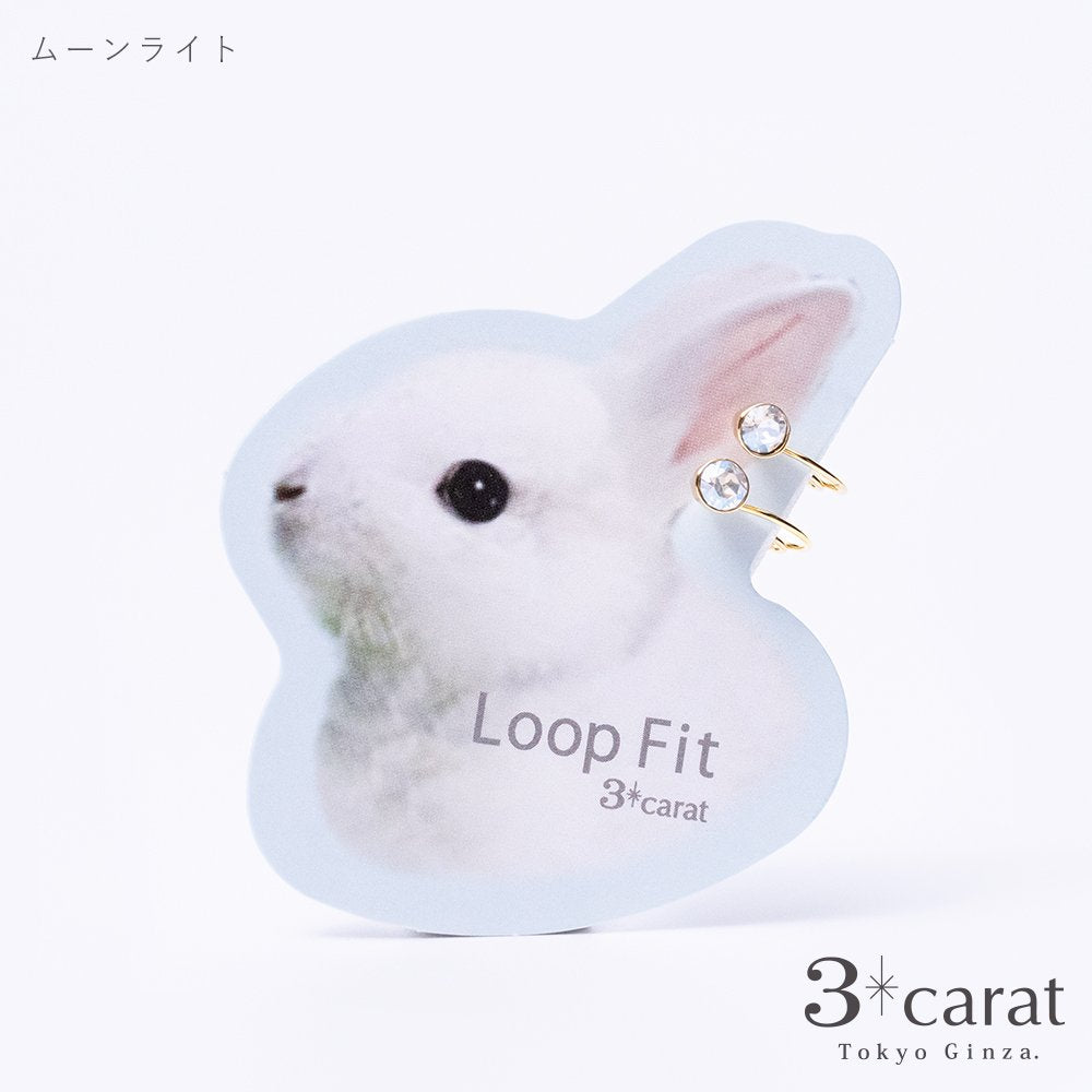 ループフィット LPF008 全7色 – 3carat（スリーカラット
