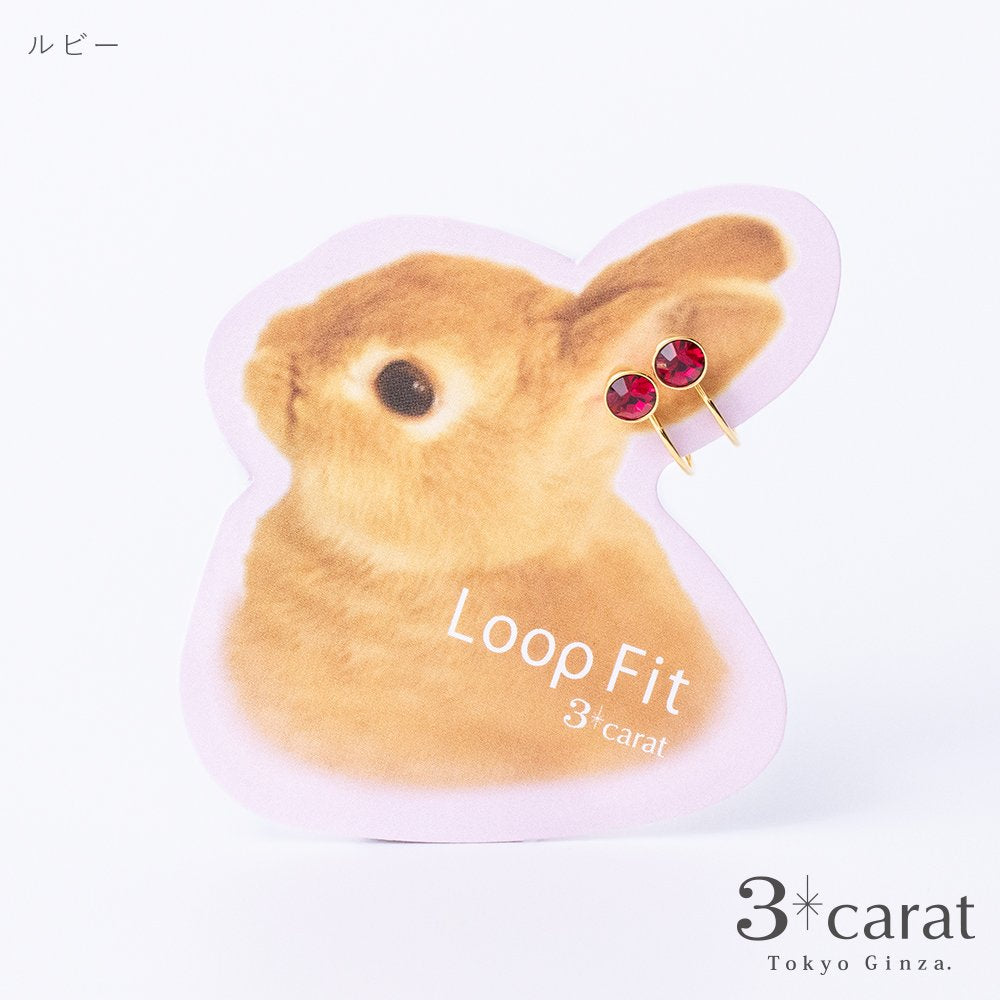 ループフィット LPF008 全7色