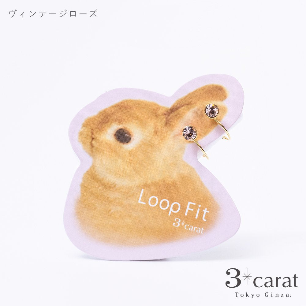 ループフィット LPF008 全7色 – 3carat（スリーカラット