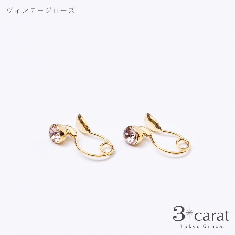 ループフィット LPF008 全7色