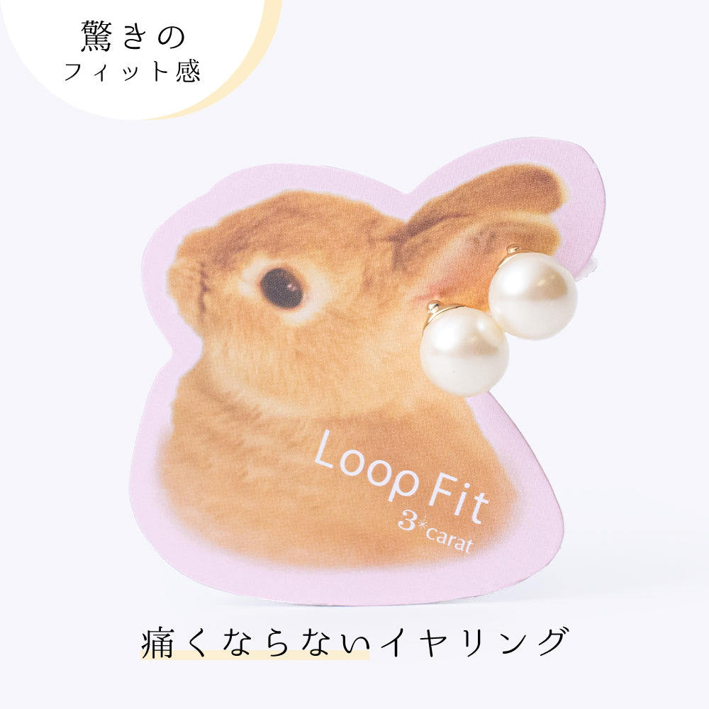 ループフィット LPF044 キスカパール