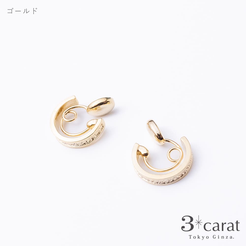 ループフィット ミニループ LPF1074 – 3carat(スリーカラット ループフィット ミニループ LPF1074 – 3carat(スリーカラット