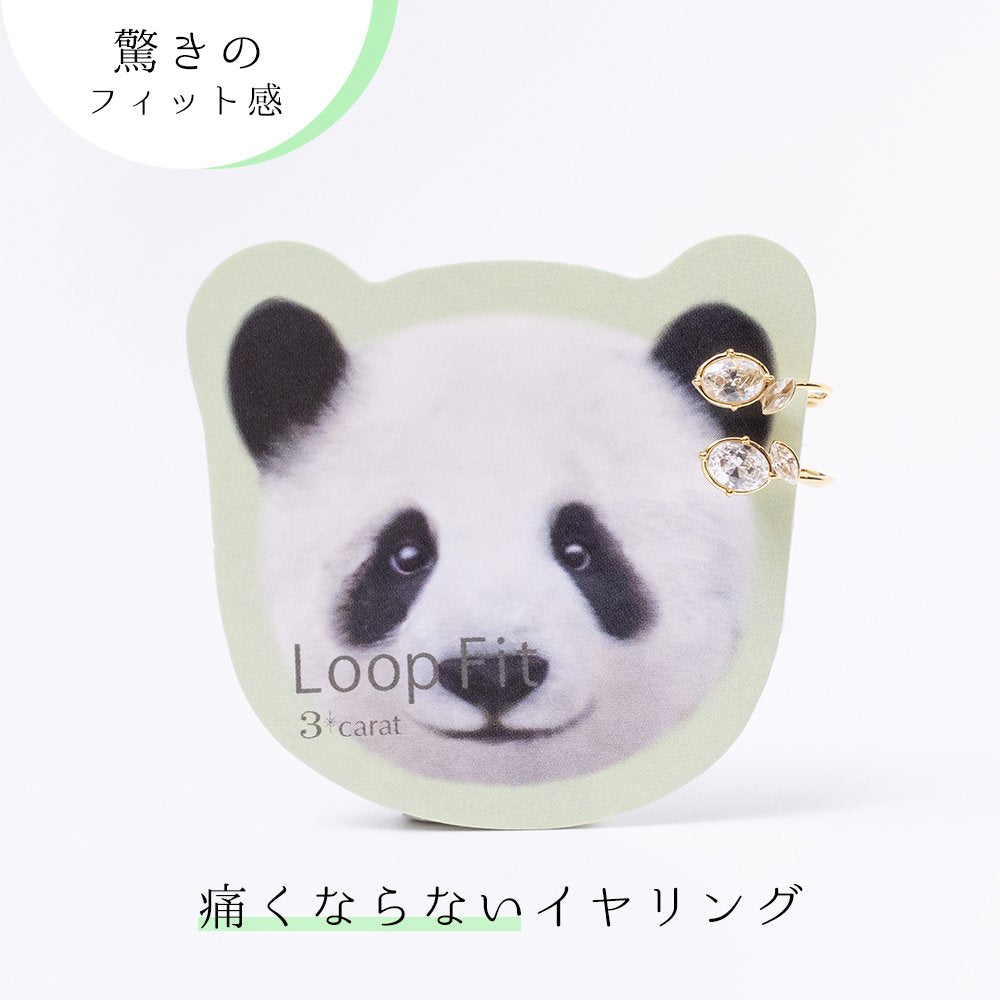 ループフィット LPF1309 ミニループ