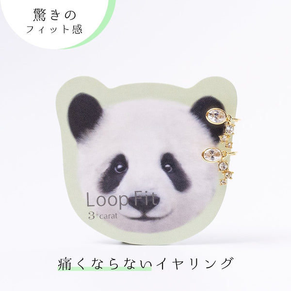 ループフィット ミニループ lpf1314