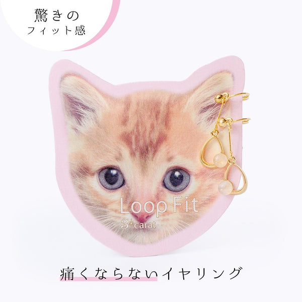 ループフィット ミニループ lpf1326