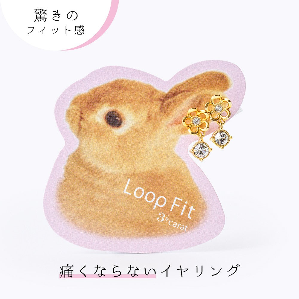 ループフィット LPF1346GD ミニループ