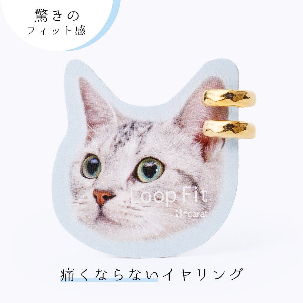 ループフィット ミニループ lpf1386