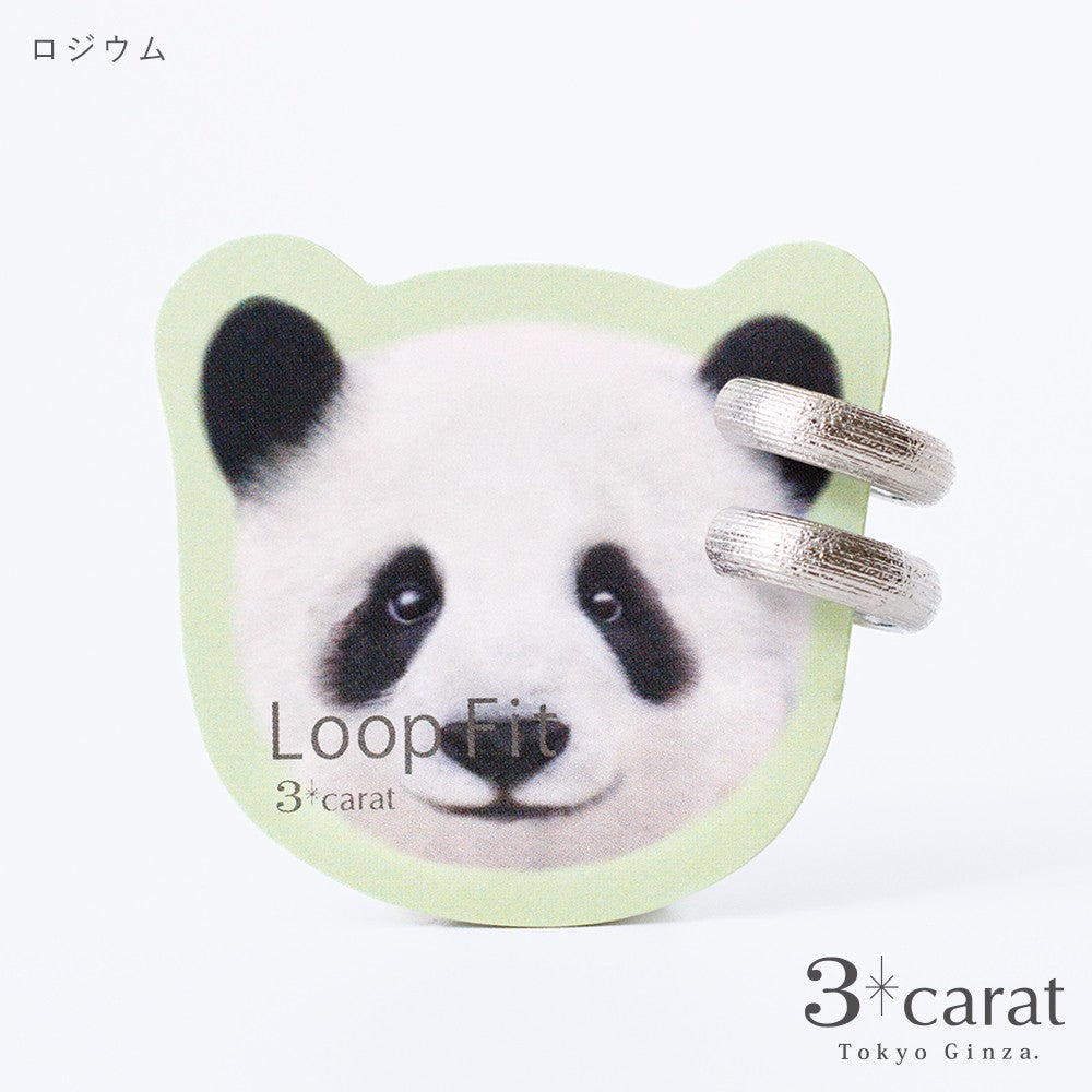 ループフィット lpf1462