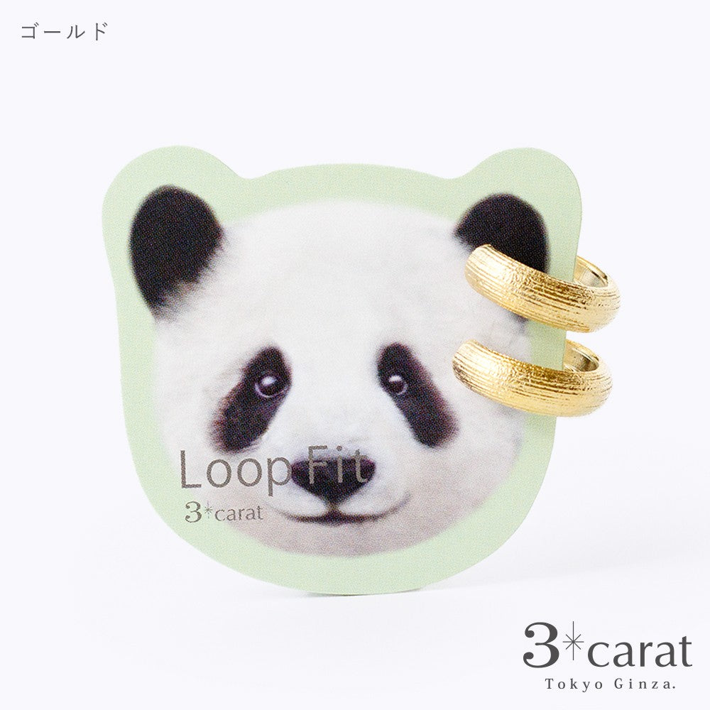 ループフィット lpf1462