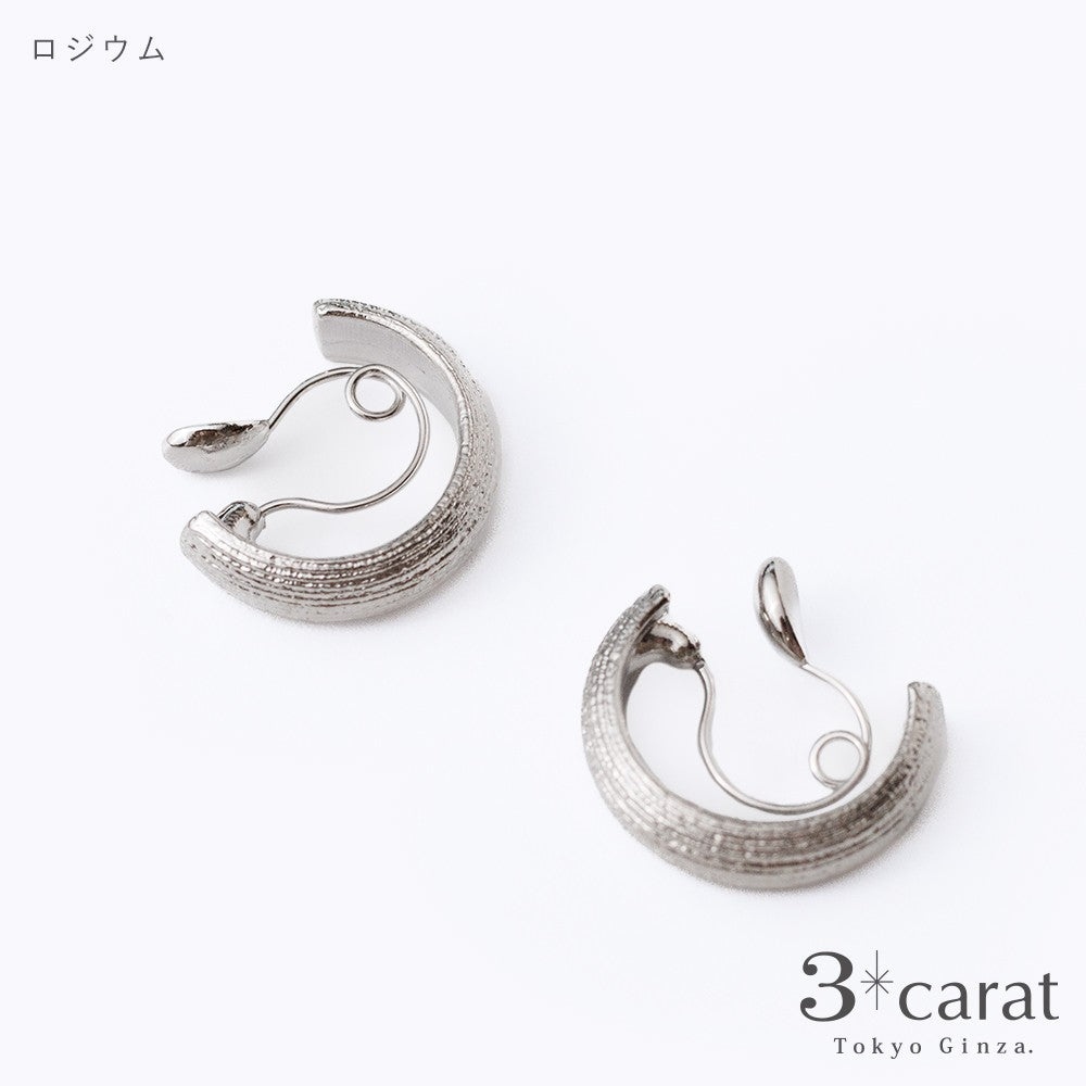 ループフィット lpf1462