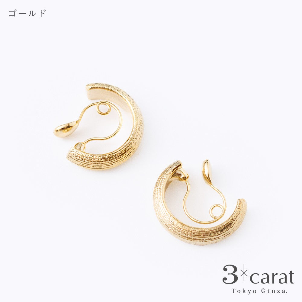 ループフィット lpf1462