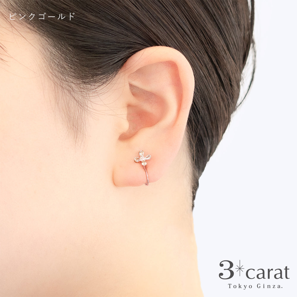 ループフィット LPF1463 全2色