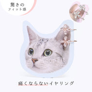 ループフィット LPF1463 全2色