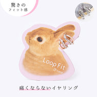 ループフィット LPF1647 全2色