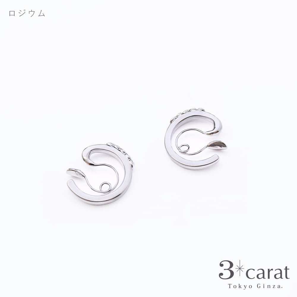 ループフィット LPF175 全3色