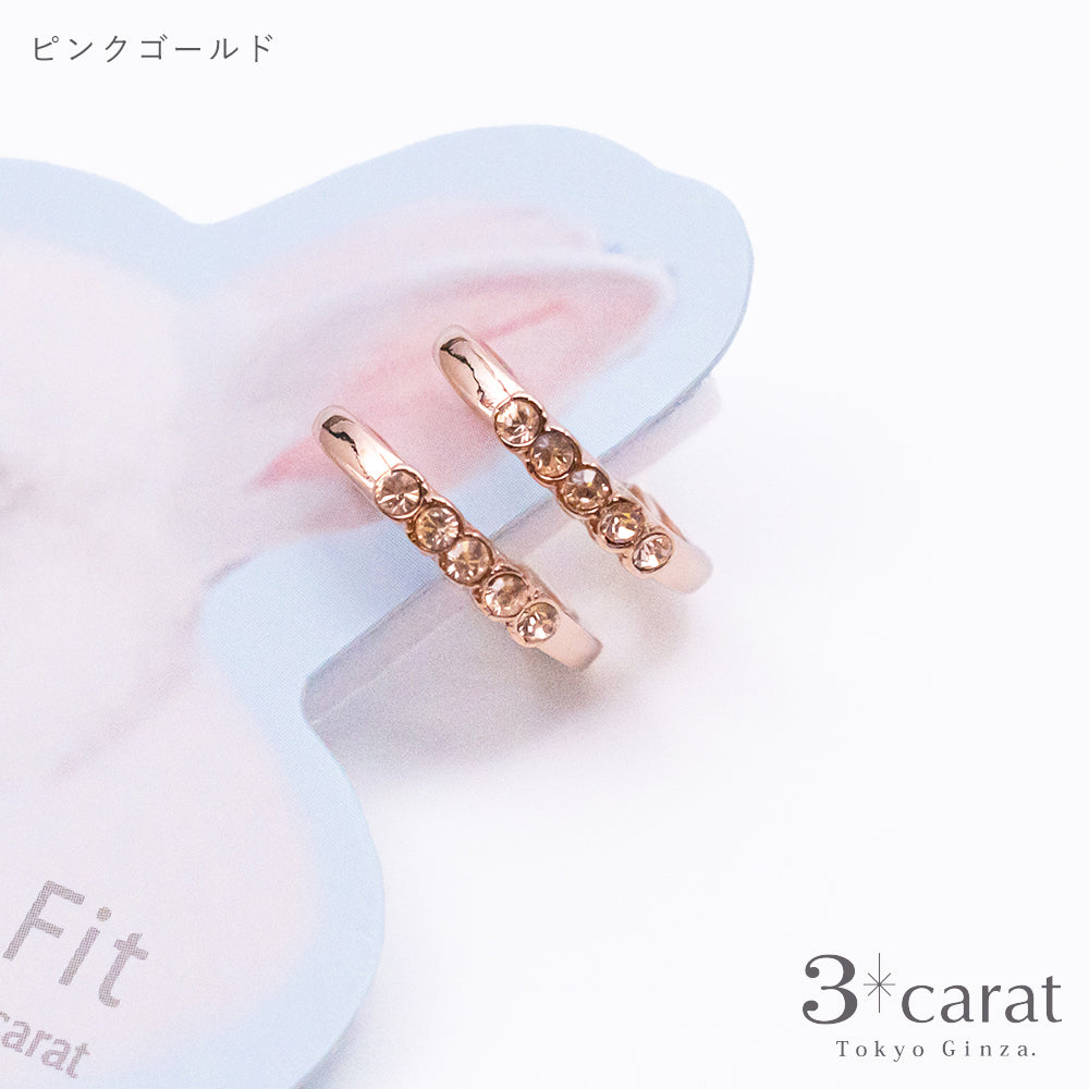 ループフィット LPF175 全3色