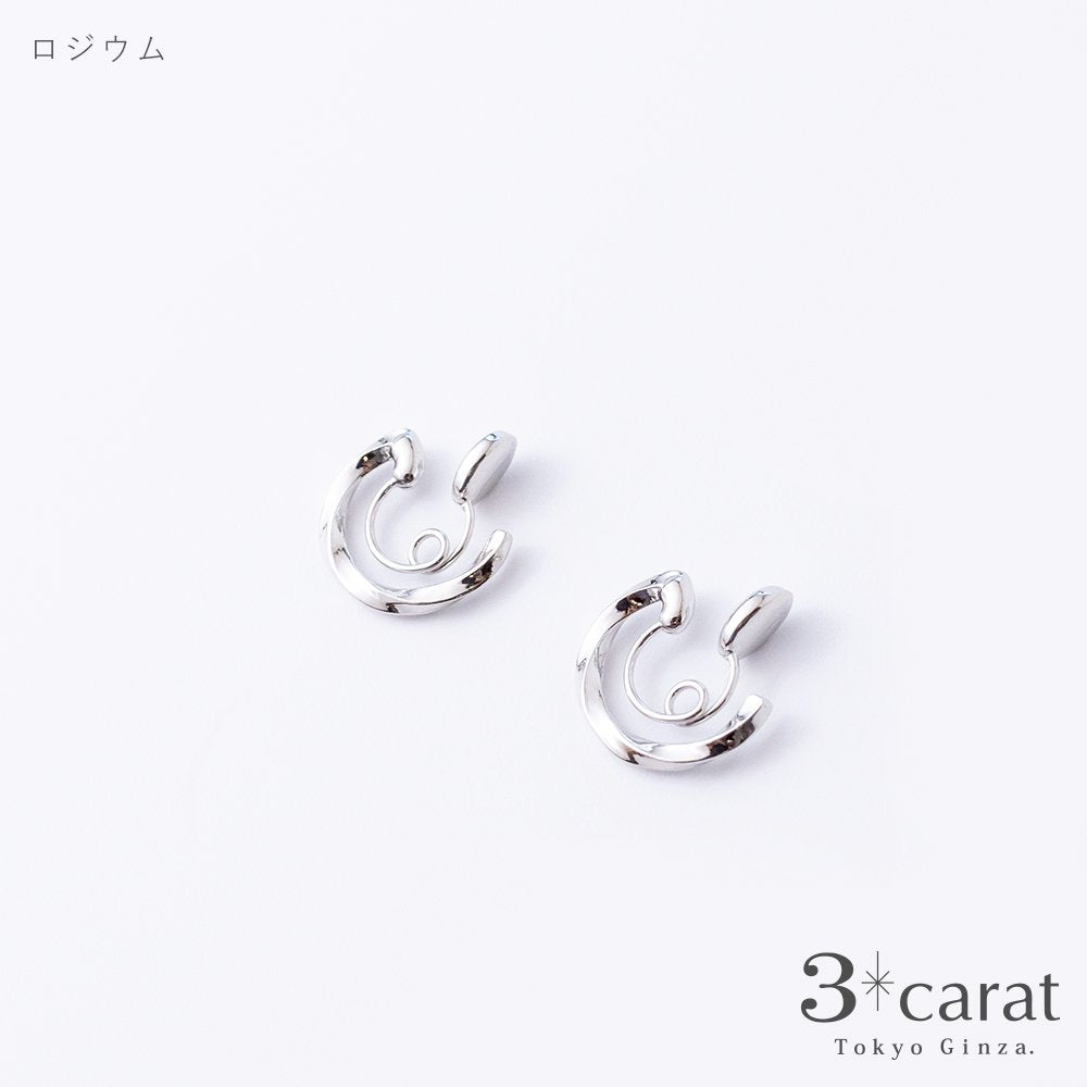 ループフィット ミニループ LPF3Fit-20 全2色