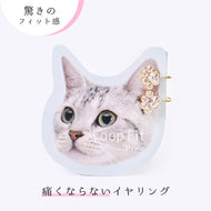 ループフィット LPF3Fit-24