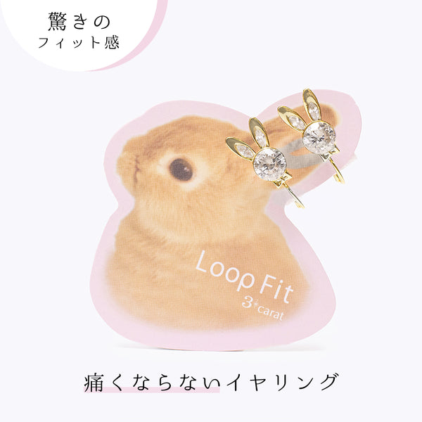 ループフィット LPF3Fit-25