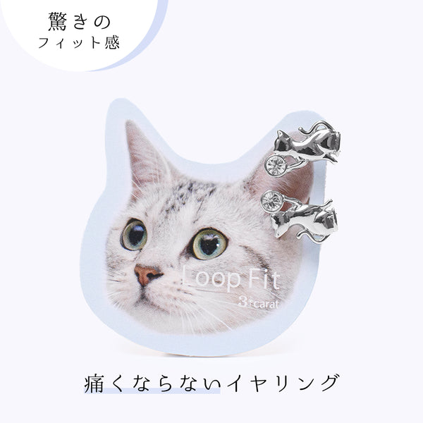 ループフィット LPF3Fit-26