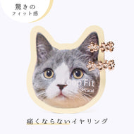 ループフィット LPF3Fit-28