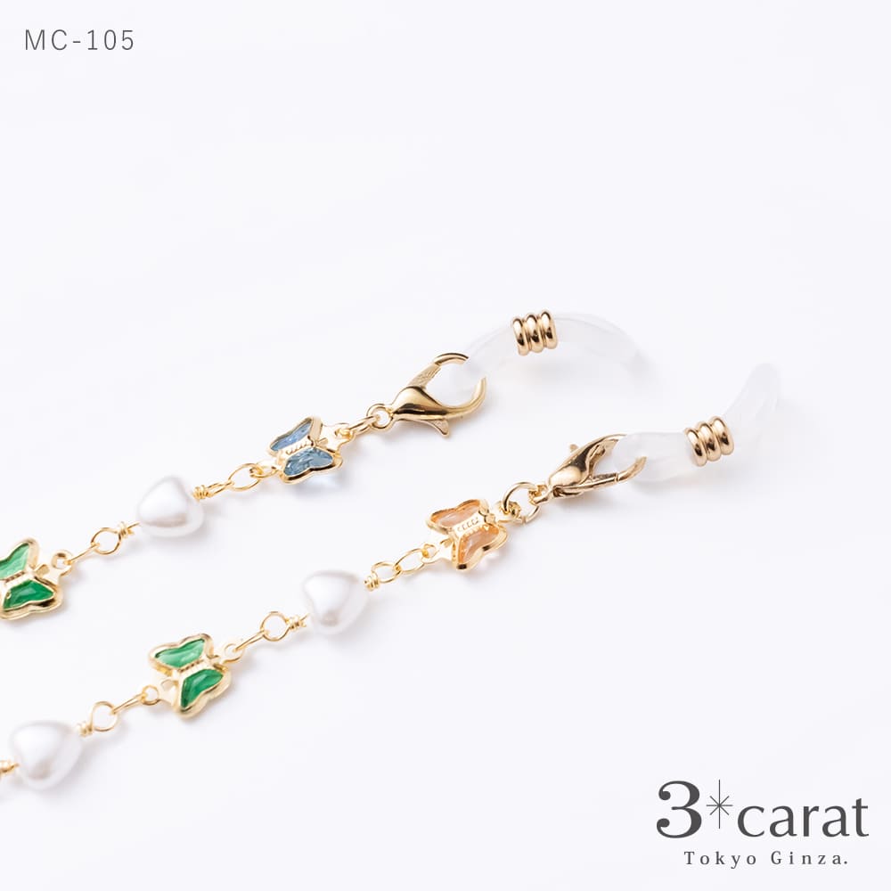 メガネチェーン MC-105 – 3carat（スリーカラット）オンラインストア