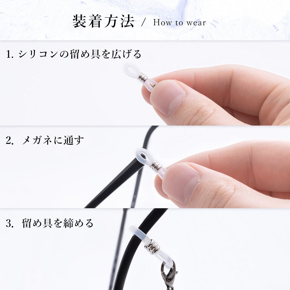 アパルトモン　メガネチェーン 眼鏡 メガネチェーン ビッグチェーン 鎖 ゴージャス