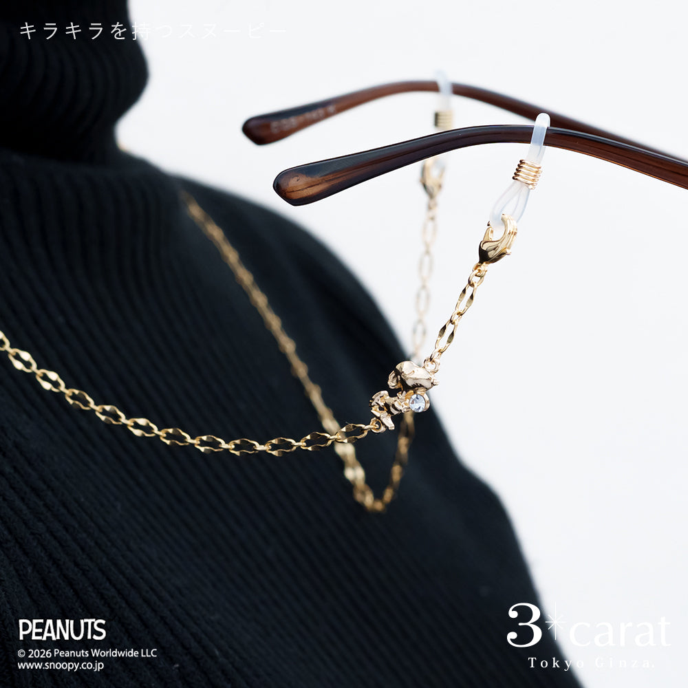PEANUTS メガネチェーン 全4種類 – 3carat（スリーカラット