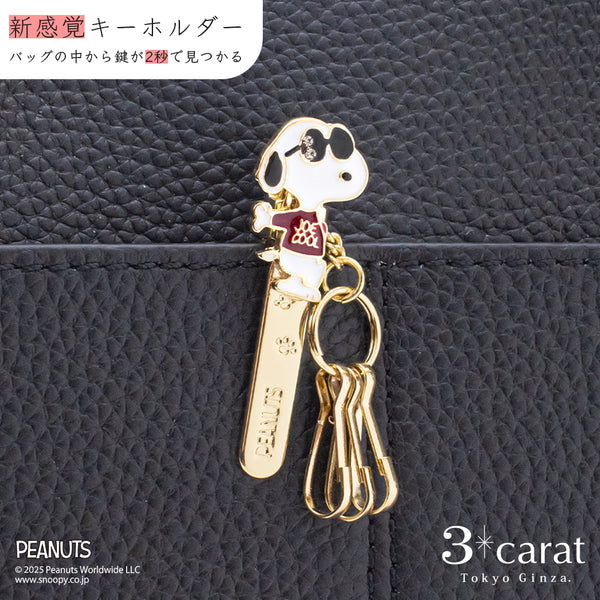 PEANUTS バッグキークリップmini スヌーピー JOE COOL