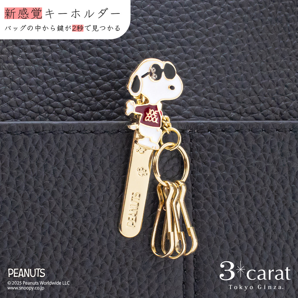 PEANUTS バッグキークリップmini スヌーピー JOE COOL – 3carat