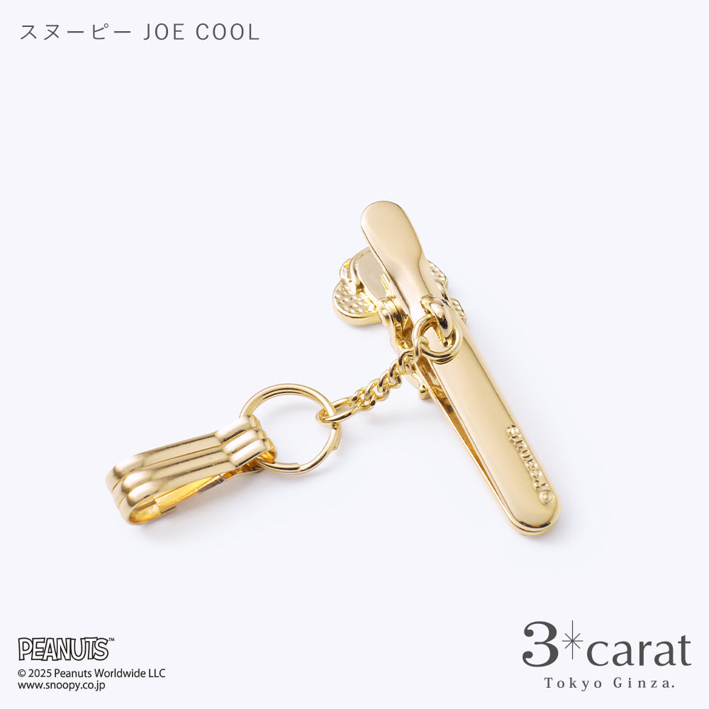 PEANUTS バッグキークリップmini スヌーピー JOE COOL