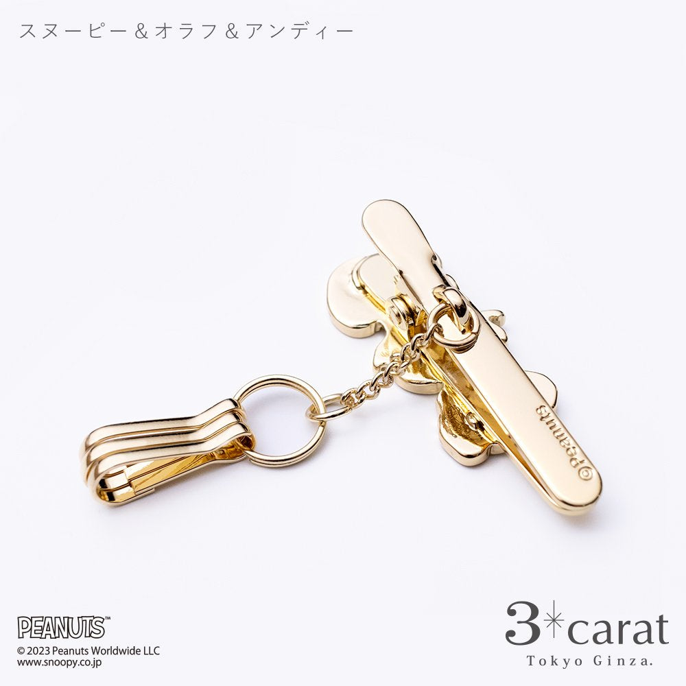 PEANUTS バッグキークリップ mini スヌーピーがいっぱい 全2種類