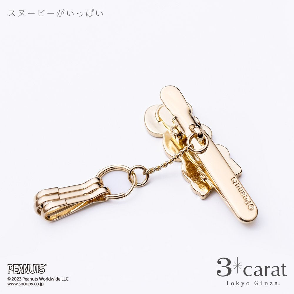 PEANUTS バッグキークリップ mini スヌーピーがいっぱい 全2種類
