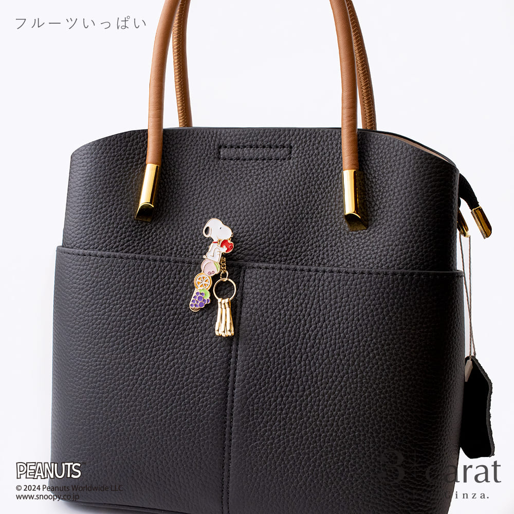PEANUTS バッグキークリップ mini ガーデンシリーズ 全3種類 – 3carat