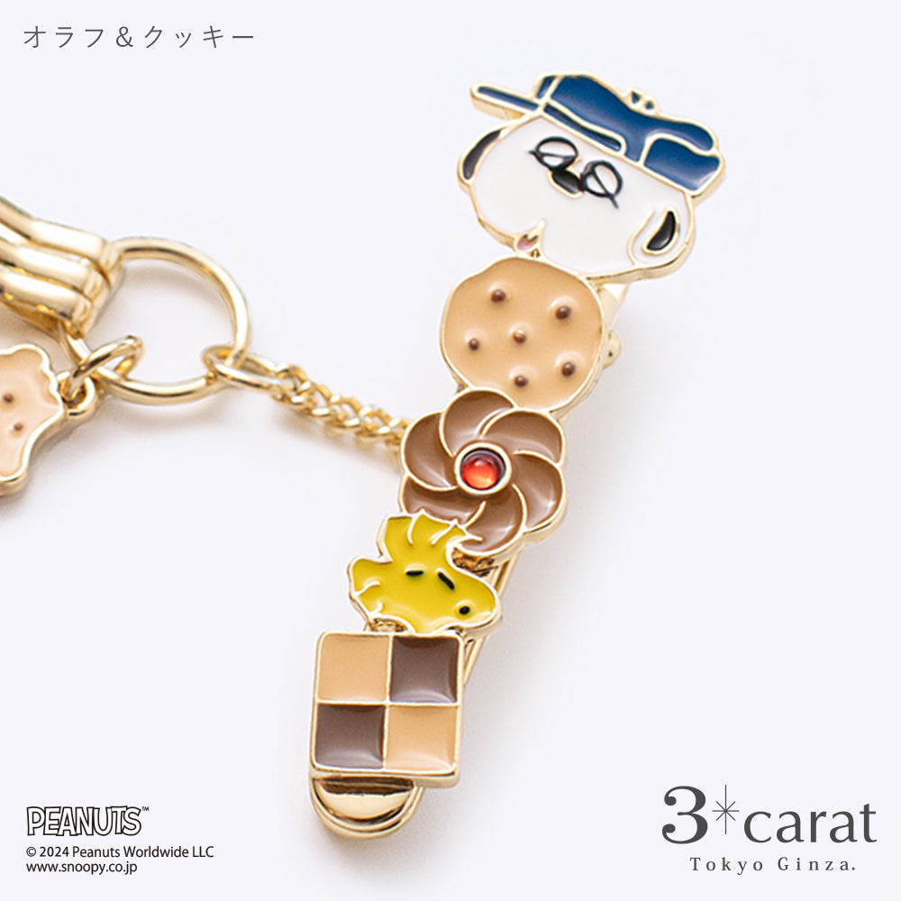 PEANUTS バッグキークリップmini オラフ＆クッキー