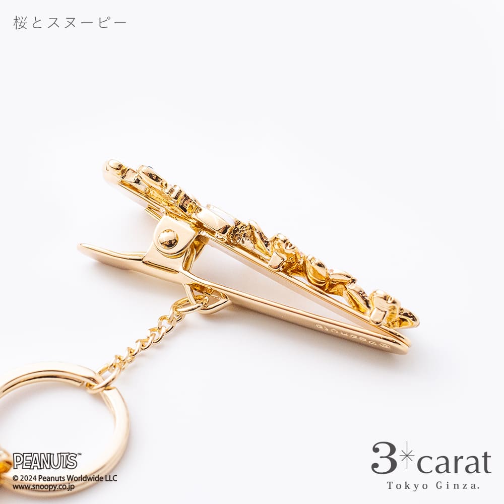 PEANUTS バッグキークリップ 桜とスヌーピー