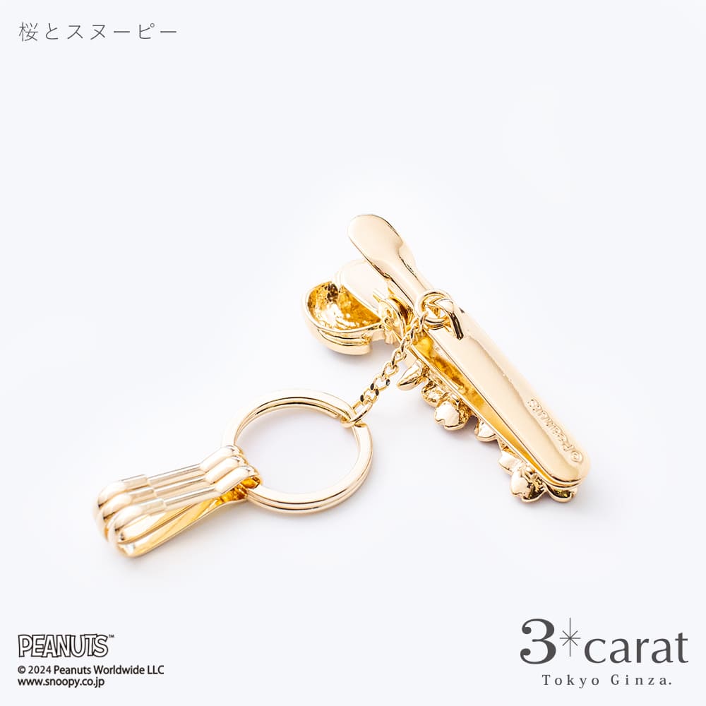PEANUTS バッグキークリップ 桜とスヌーピー