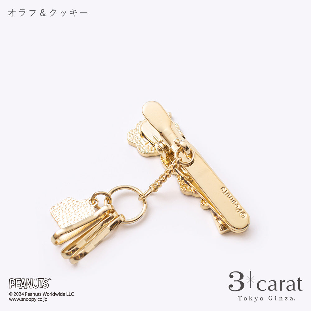 PEANUTS バッグキークリップmini オラフ＆クッキー