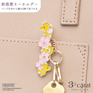 PEANUTS バッグキークリップmini ウッドストックと桜