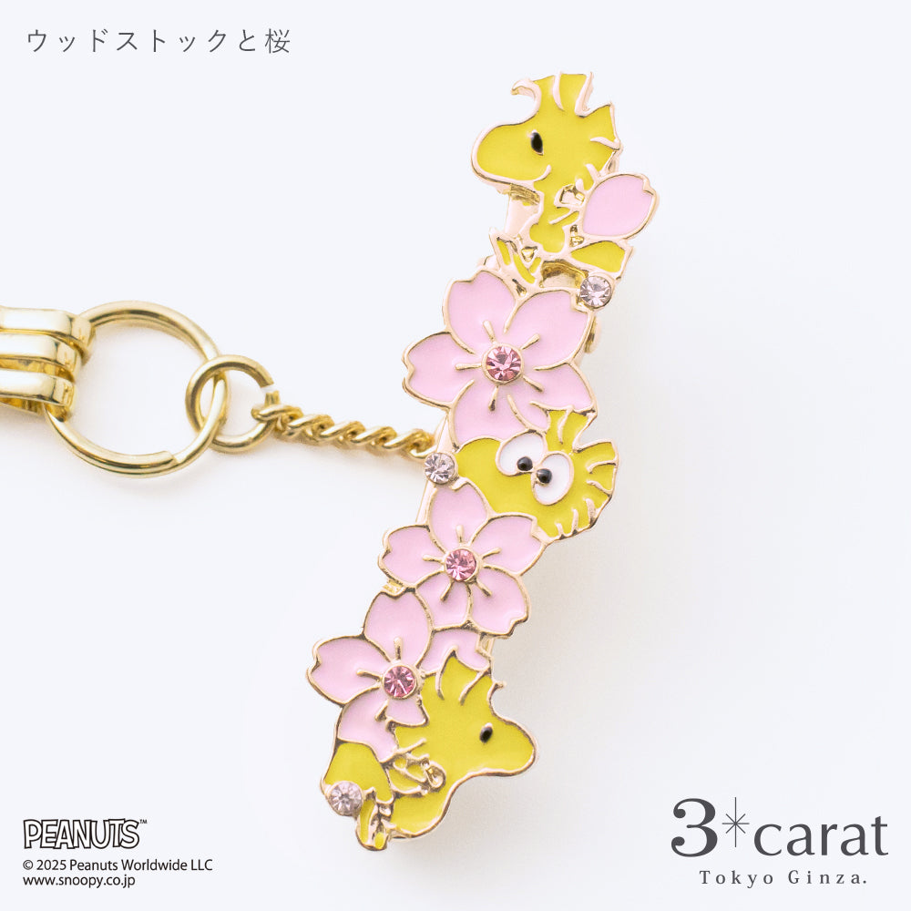 PEANUTS バッグキークリップmini ウッドストックと桜