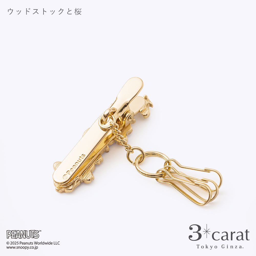 PEANUTS バッグキークリップmini ウッドストックと桜