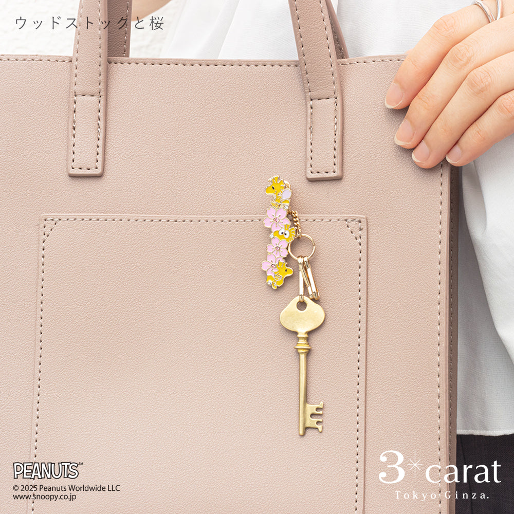 PEANUTS バッグキークリップmini ウッドストックと桜