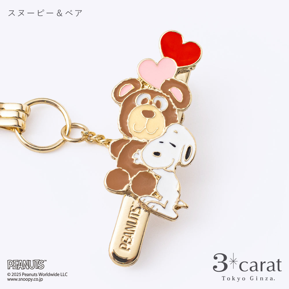PEANUTS バッグキークリップmini スヌーピーとベア シリーズ 全2種類