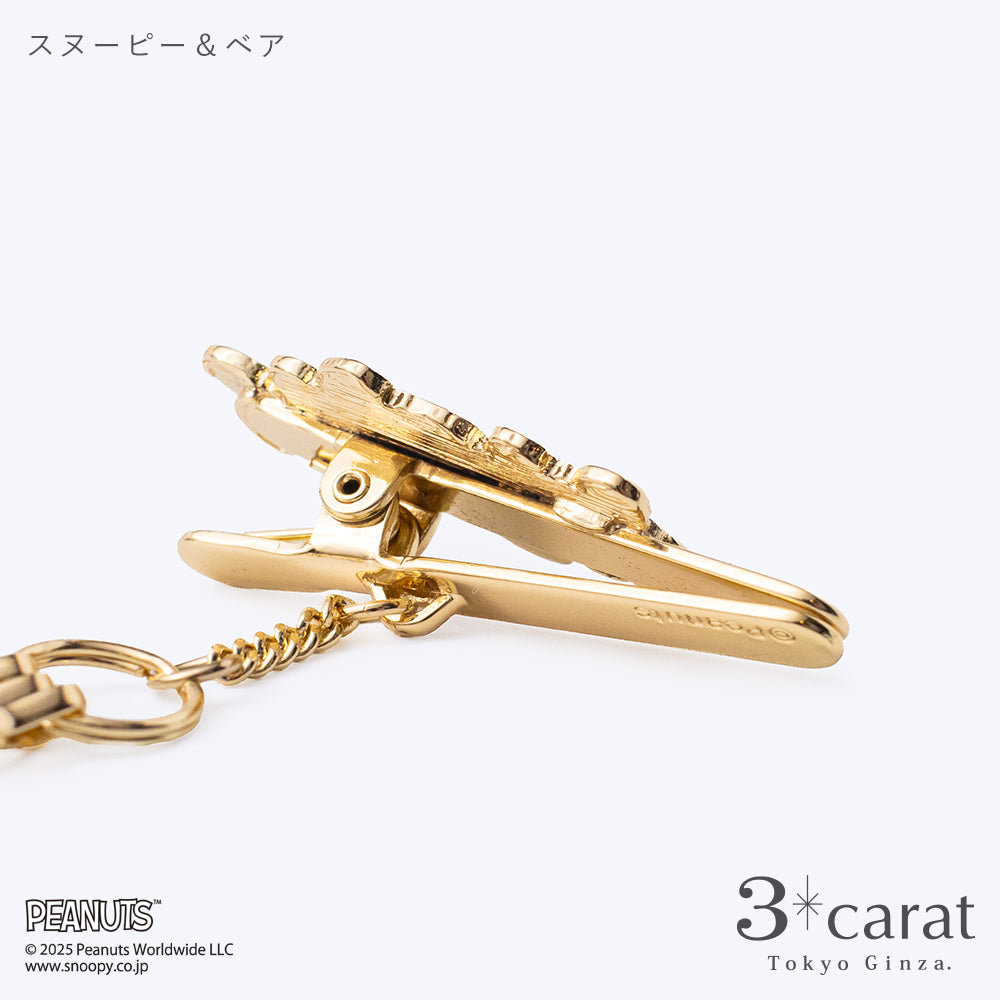 PEANUTS バッグキークリップmini スヌーピーとベア シリーズ 全2種類