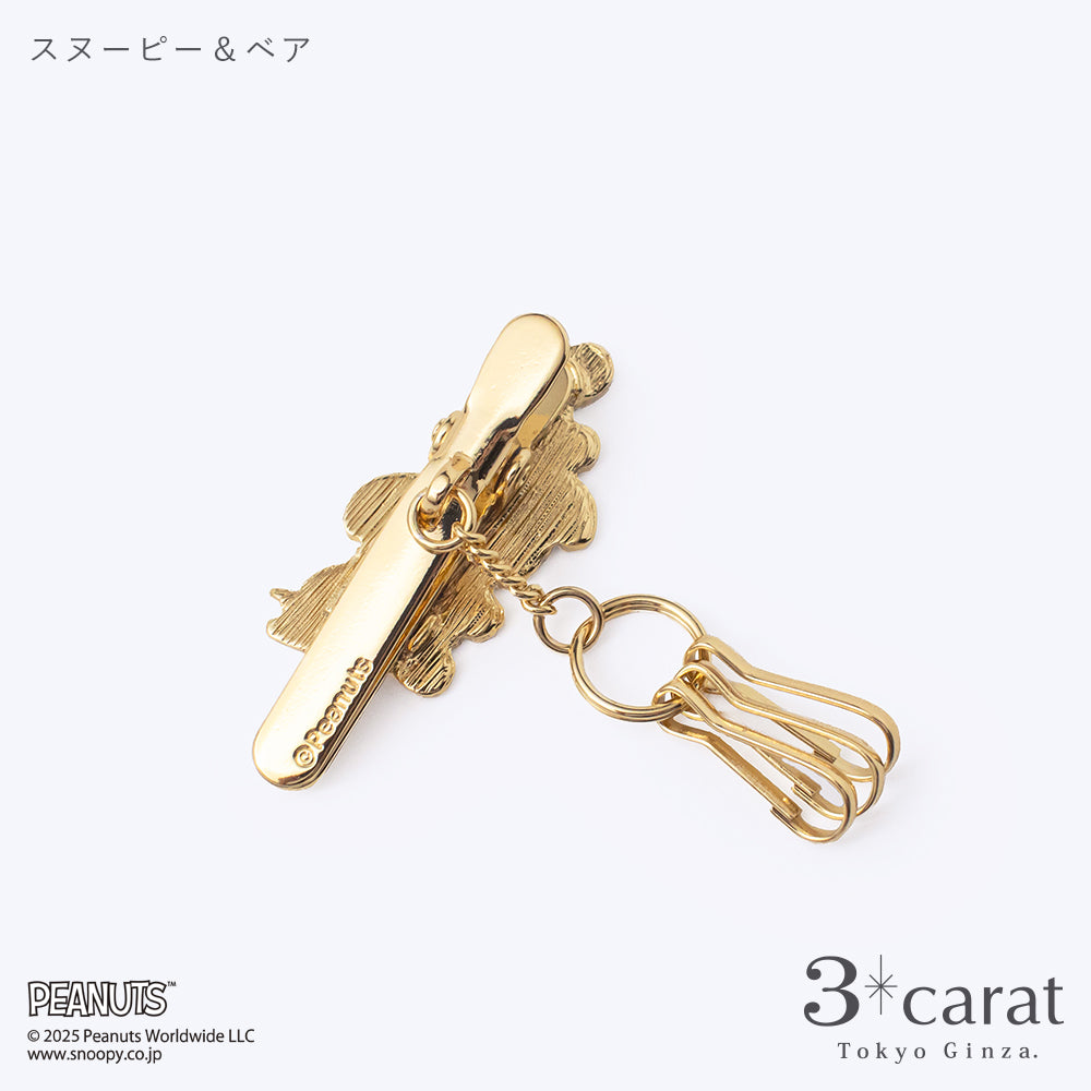 PEANUTS バッグキークリップmini スヌーピーとベア シリーズ 全2種類